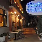 Tourist Boutique 아르고스톨리온