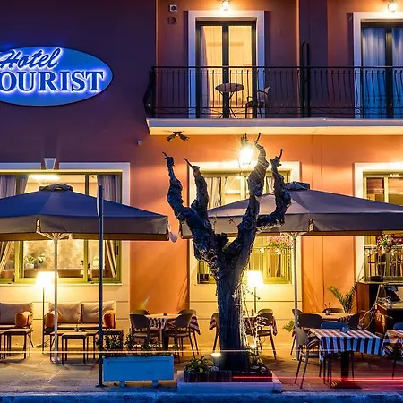 Tourist Boutique 3*