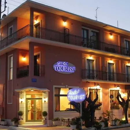 Tourist Boutique Argostolion